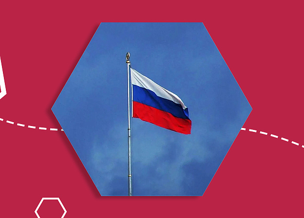 День государственного флага России